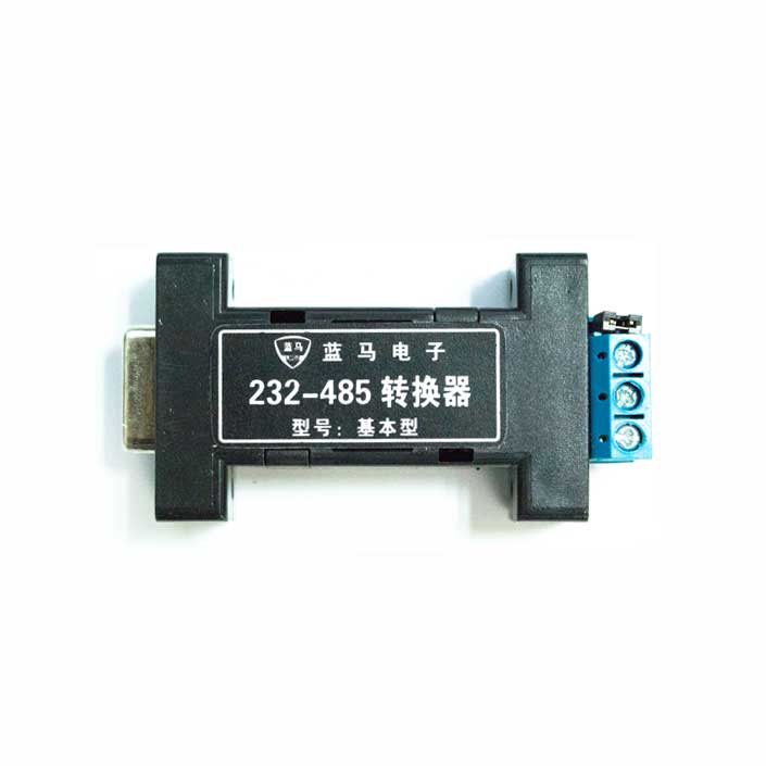 供给USB转485半双工？