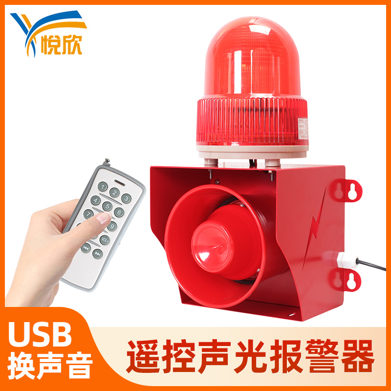 ？鼐ㄆ鞲叻直蠢抛镆羯獗ň220V工业大功率YX05K