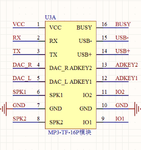 MP3-TF-16P？橐抛⒚